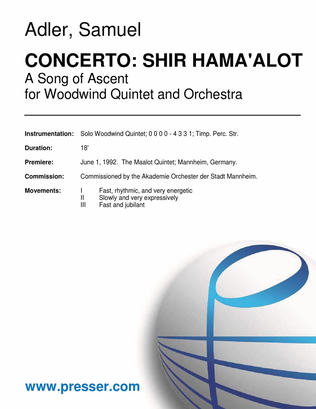 Concerto Shir HaMa' a Lot