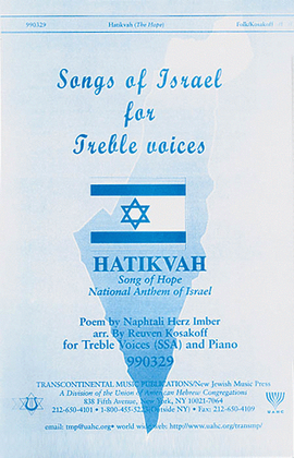 Book cover for Hatikvah - Song of Hope