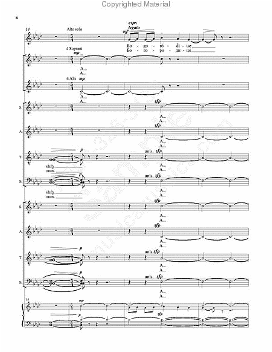 Three Choruses fromCzar Feodor Ioannovich 4-Part scores gallery preview page 5