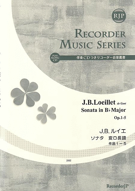 Jean Baptiste Loeillet de Gant: Sonata in B-flat Major, Op. 1-5