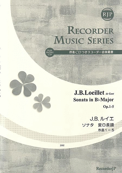 Sonata in B-flat Major, Op. 1-5