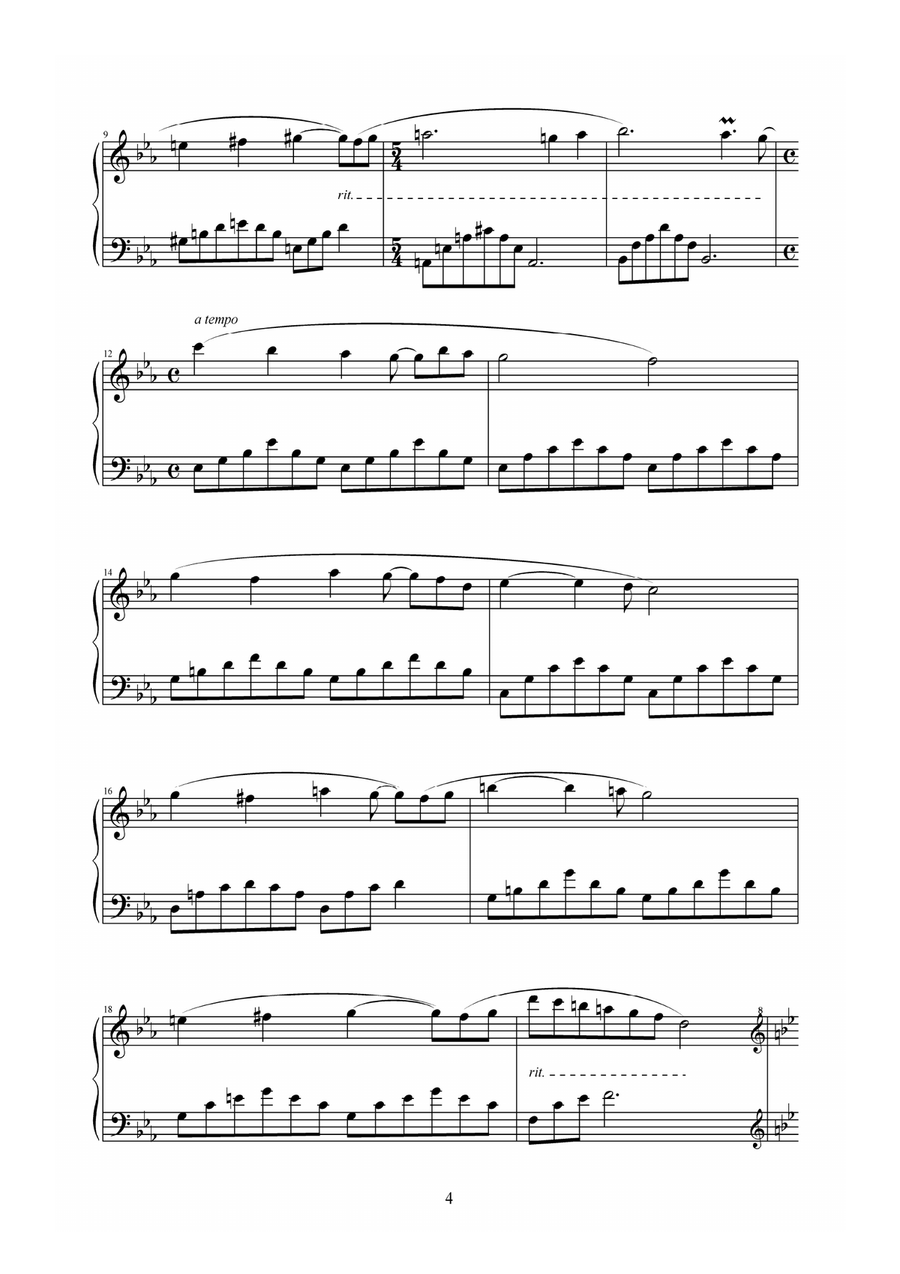 Romanza per pianoforte [PIANO SCORE] (foglio album) Piano Solo scores gallery preview page 3