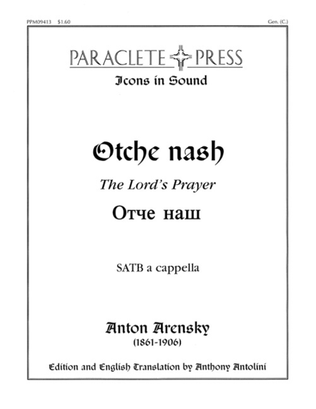 Otche nash - The Lord's Prayer
