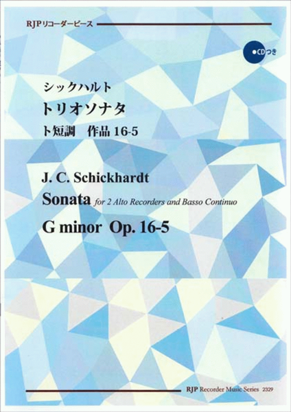 Trio Sonata G minor, Op. 16-5 image number null