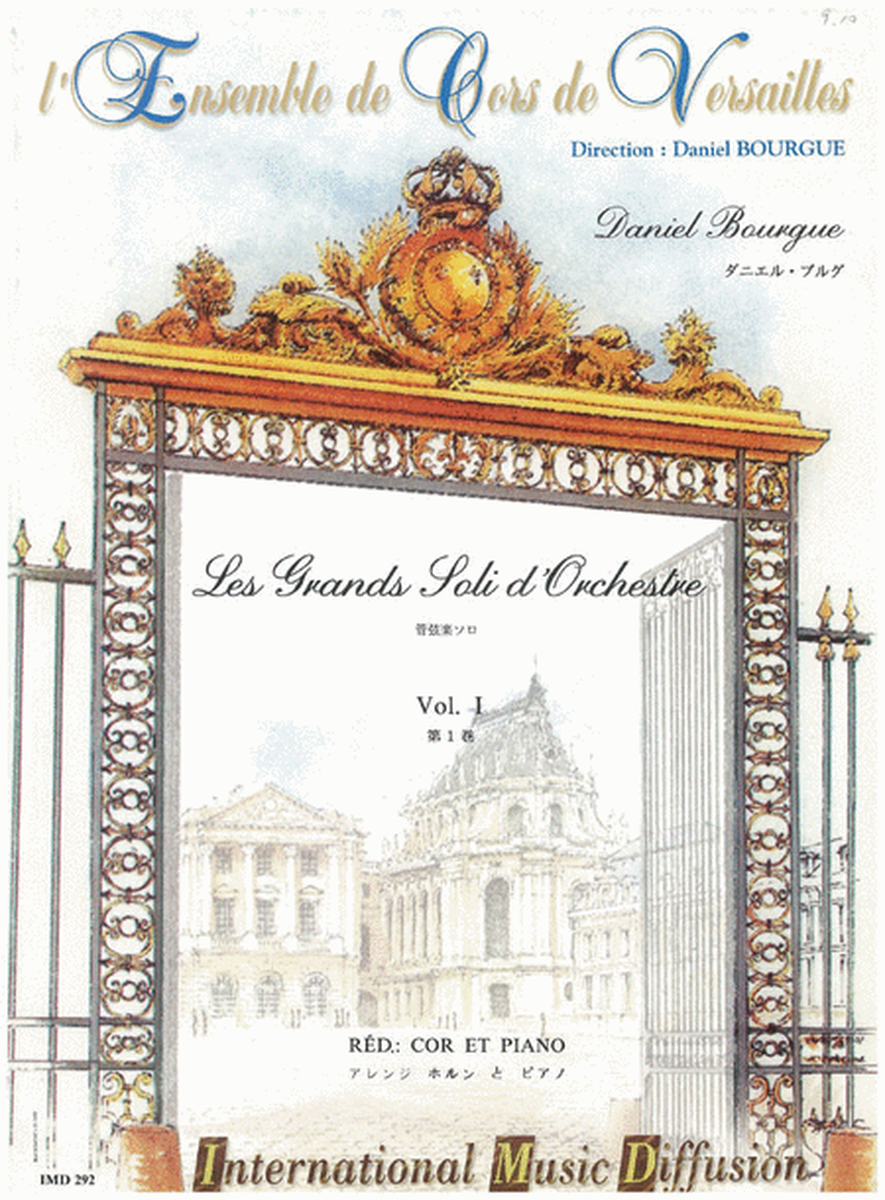Les Grands Soli de Orchestra - Volume 1