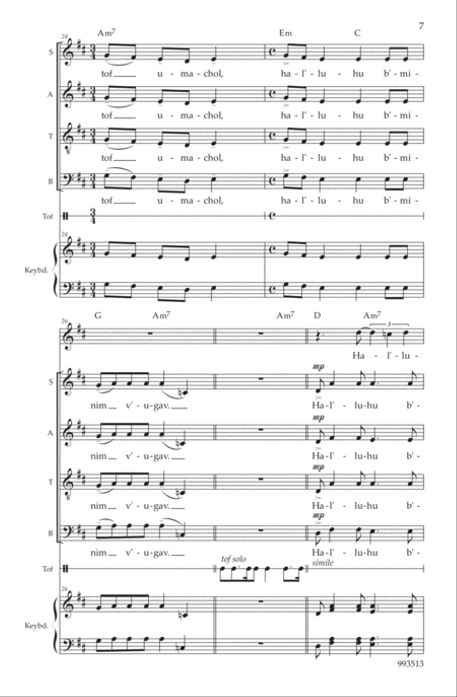 Hal'luhu (Psalm 150) 4-Part scores gallery preview page 5