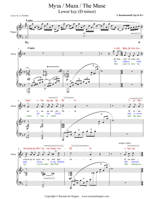 "Muza" / "The Muse" Op. 34 No 1. Lower key (D min) DICTION SCORE with IPA and translation