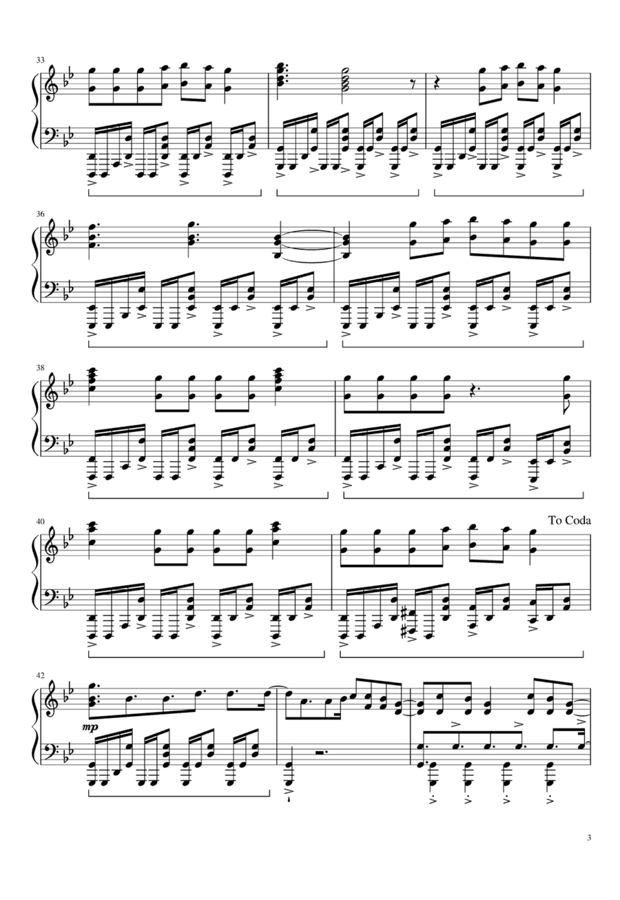 Scream Scream Easy Piano scores gallery preview page 3