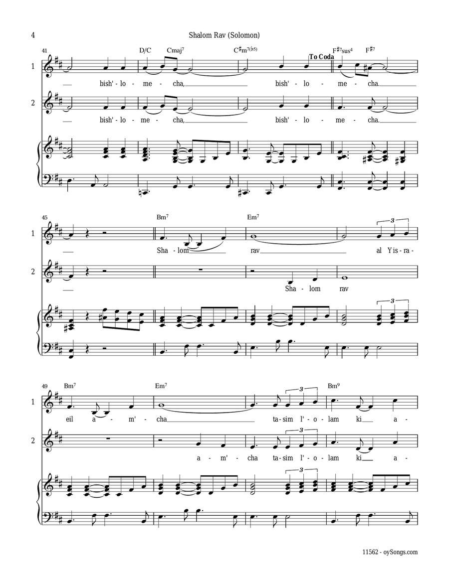Shalom Rav 2-Part scores gallery preview page 4