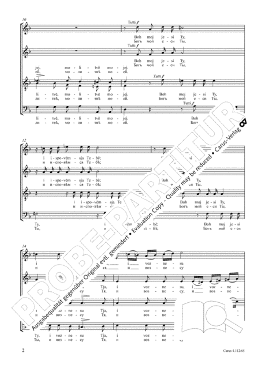 Hearken, O God, unto my voice (Uslysy, Boze, hlas moj) 4-Part scores gallery preview page 3