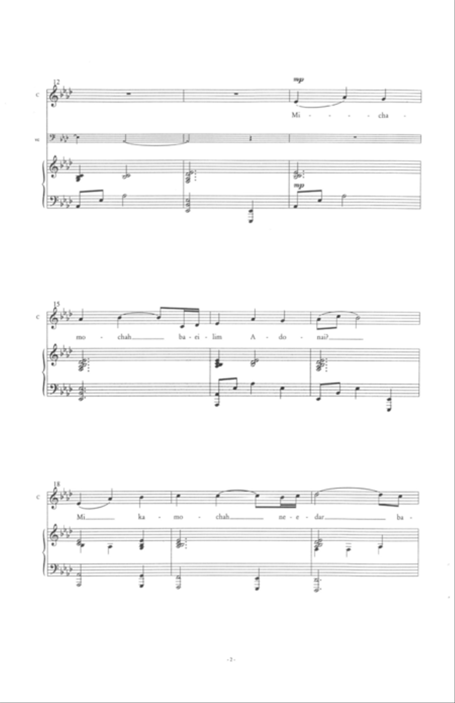 Mi Chamochah (Who Is Like You) 4-Part scores gallery preview page 2