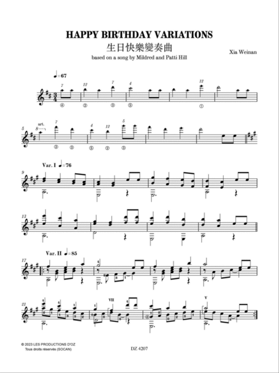 Happy Birthday Variations Happy Birthday Variations Classical Guitar scores gallery preview page 2