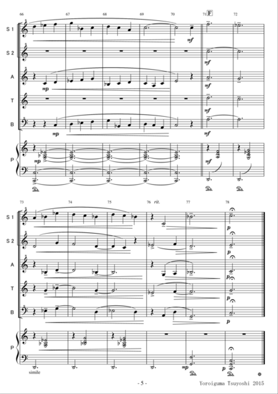Gymnopedie for Five Recorders and Piano (To the Victims of Nepalquake Apr2015) Small Ensemble scores gallery preview page 5