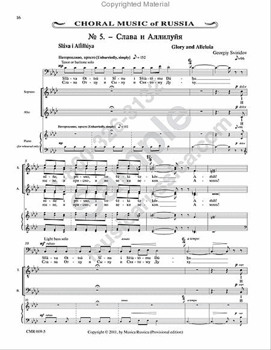 Inexpressible Wonder (6 movements) 4-Part scores gallery preview page 11