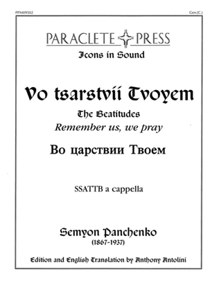 Book cover for Vo tsarstvii Tvoyem - The Beatitudes