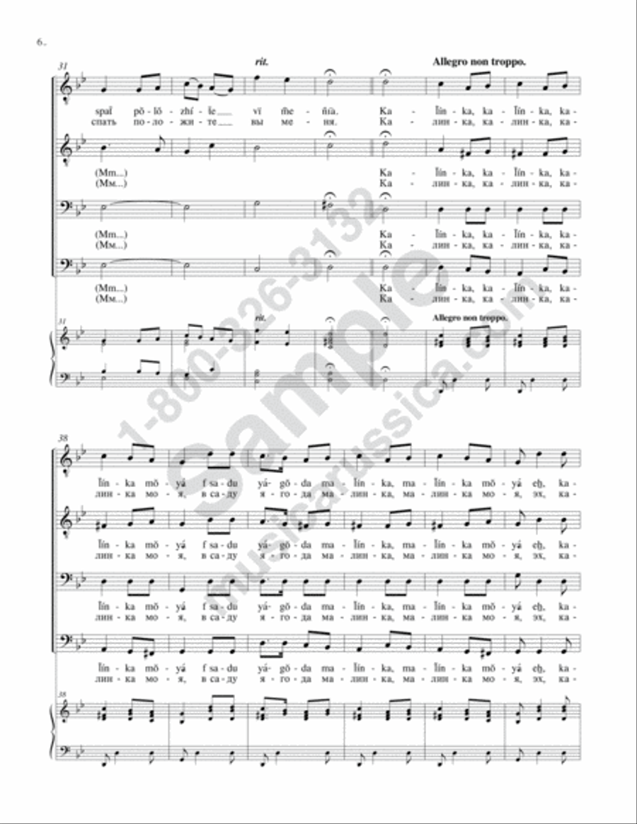 Kalinka TTBB scores gallery preview page 5