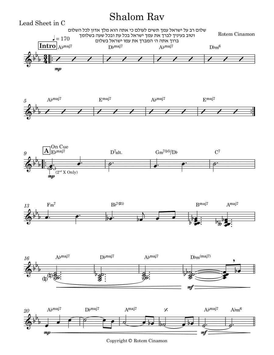 Shalom Rav Jazz Ensemble scores gallery preview page 1