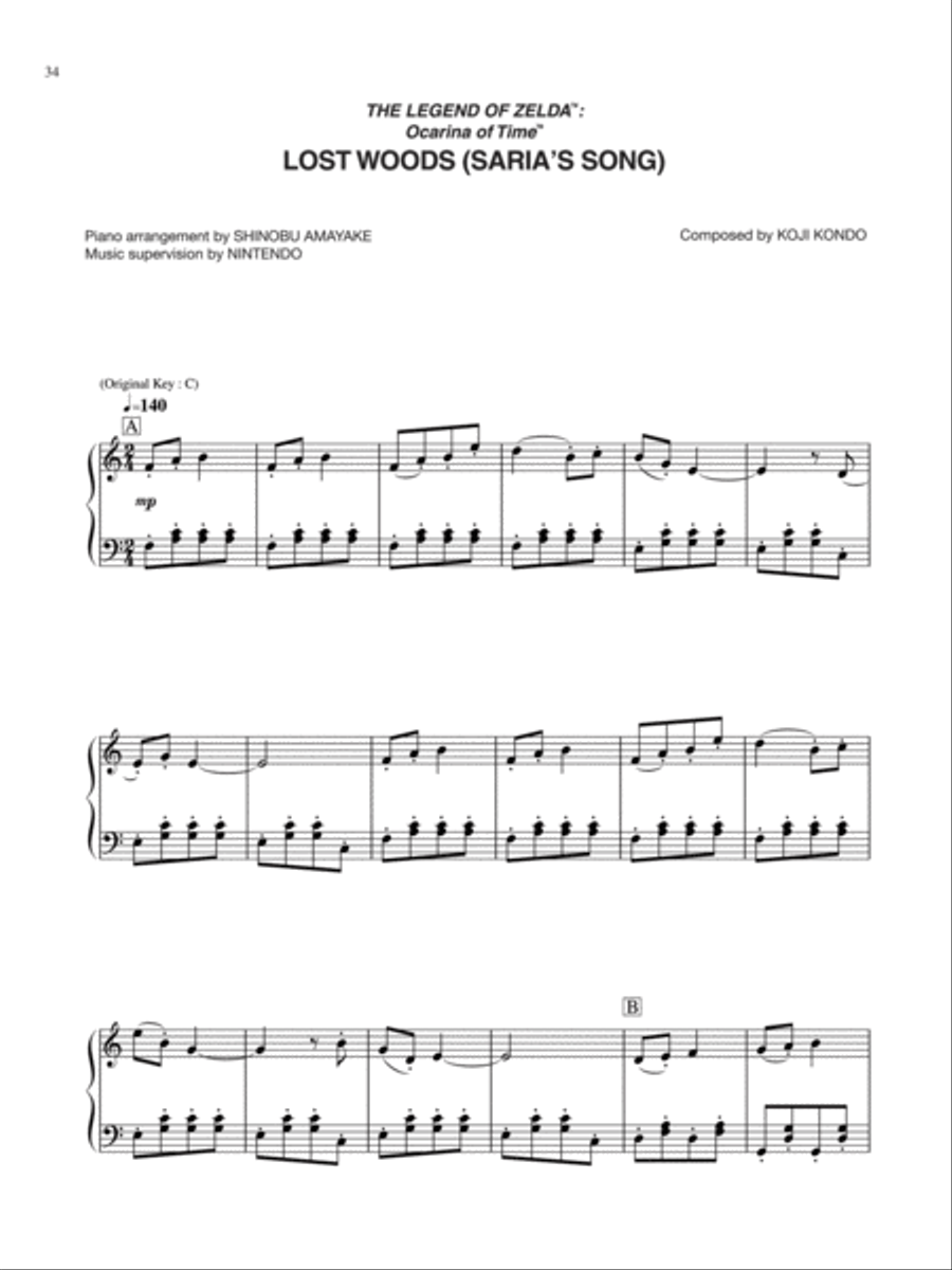 The Legend of Zelda™: Ocarina of Time™ Lost Woods Piano Solo scores gallery preview page 1