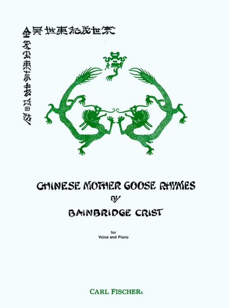 Chinese Mother Goose Rhymes