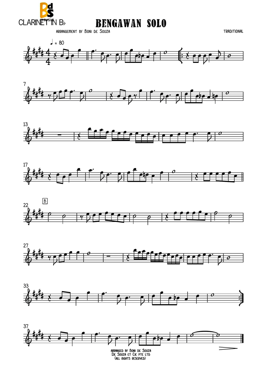 Bengawan Solo (Indonesian Folk Song)