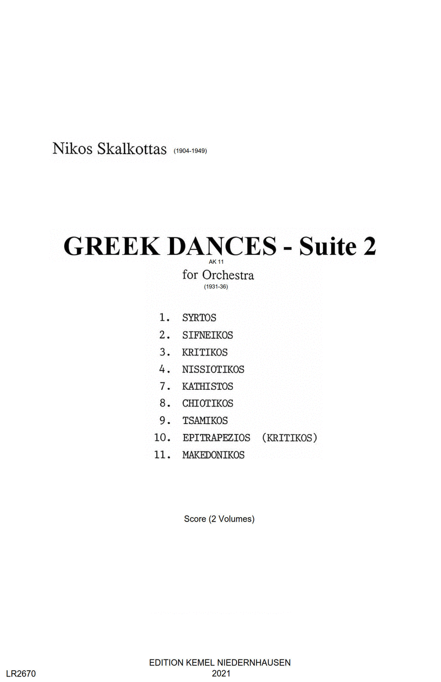 Book cover for Greek dances