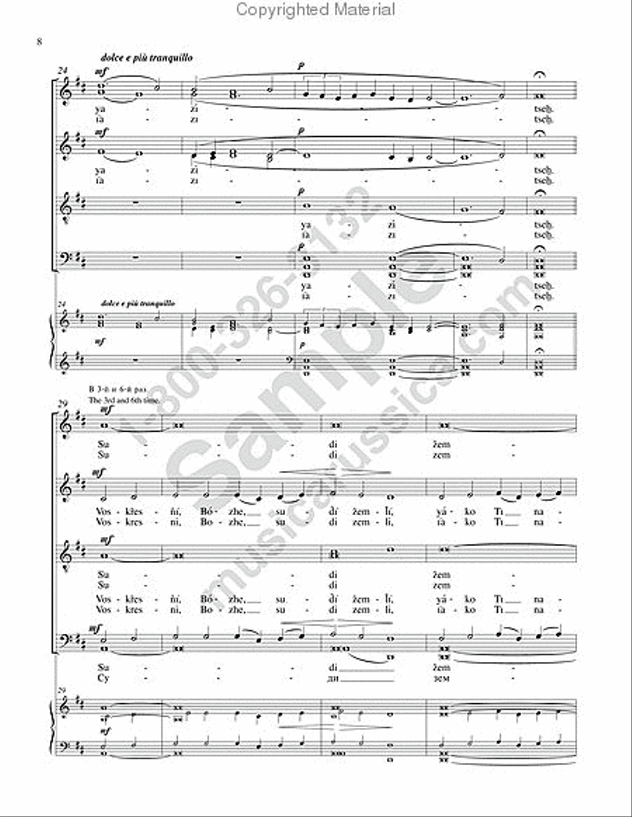As Many as Have Been Baptized; Arise, O God 4-Part scores gallery preview page 6