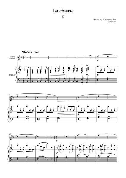 Burgmüller "La chasse " clarinet & piano