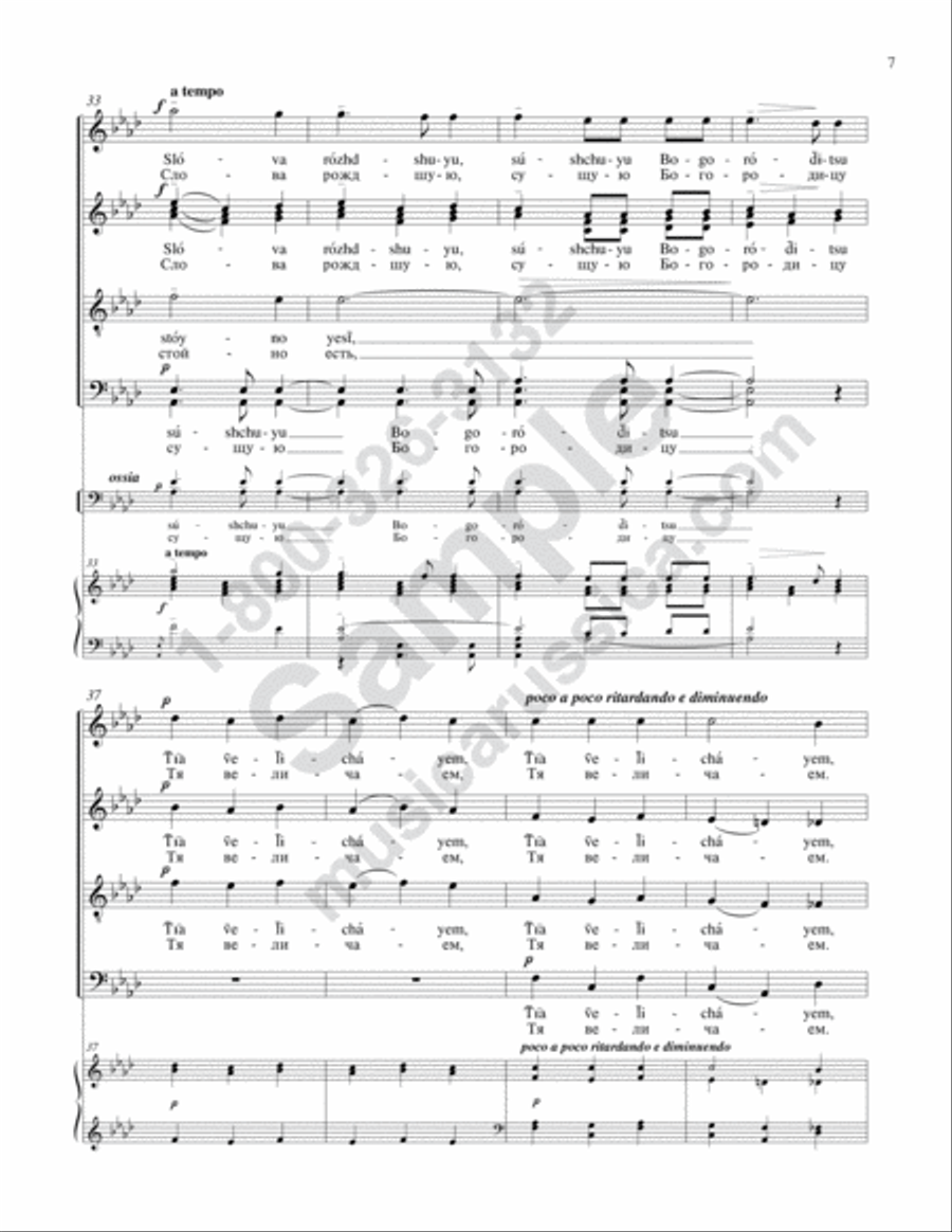 It Is Truly Fitting 4-Part scores gallery preview page 6