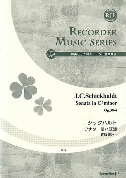 Sonata C-sharp minor, Op. 30-4 image number null