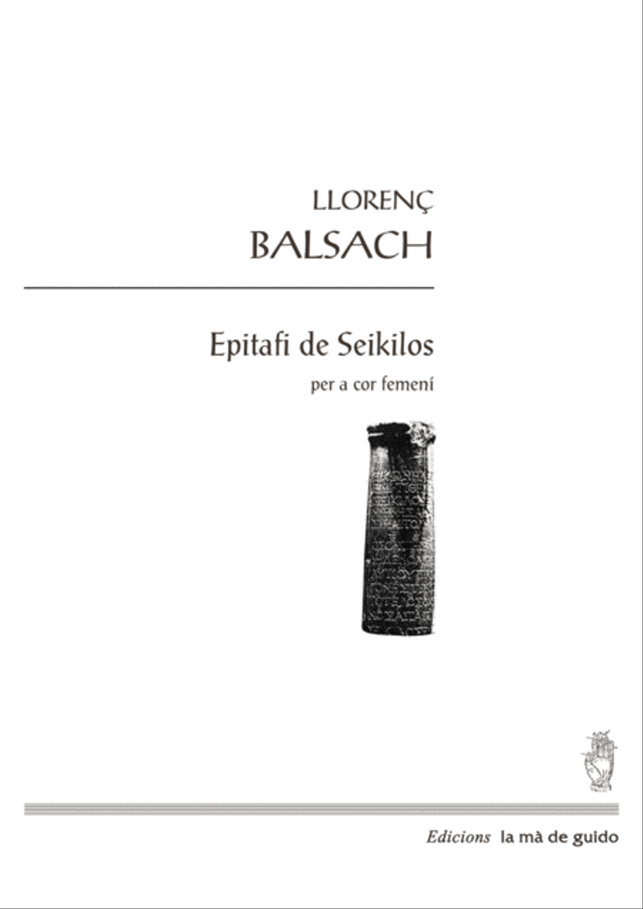 Epitafi de Seikilos SSA scores gallery preview page 1