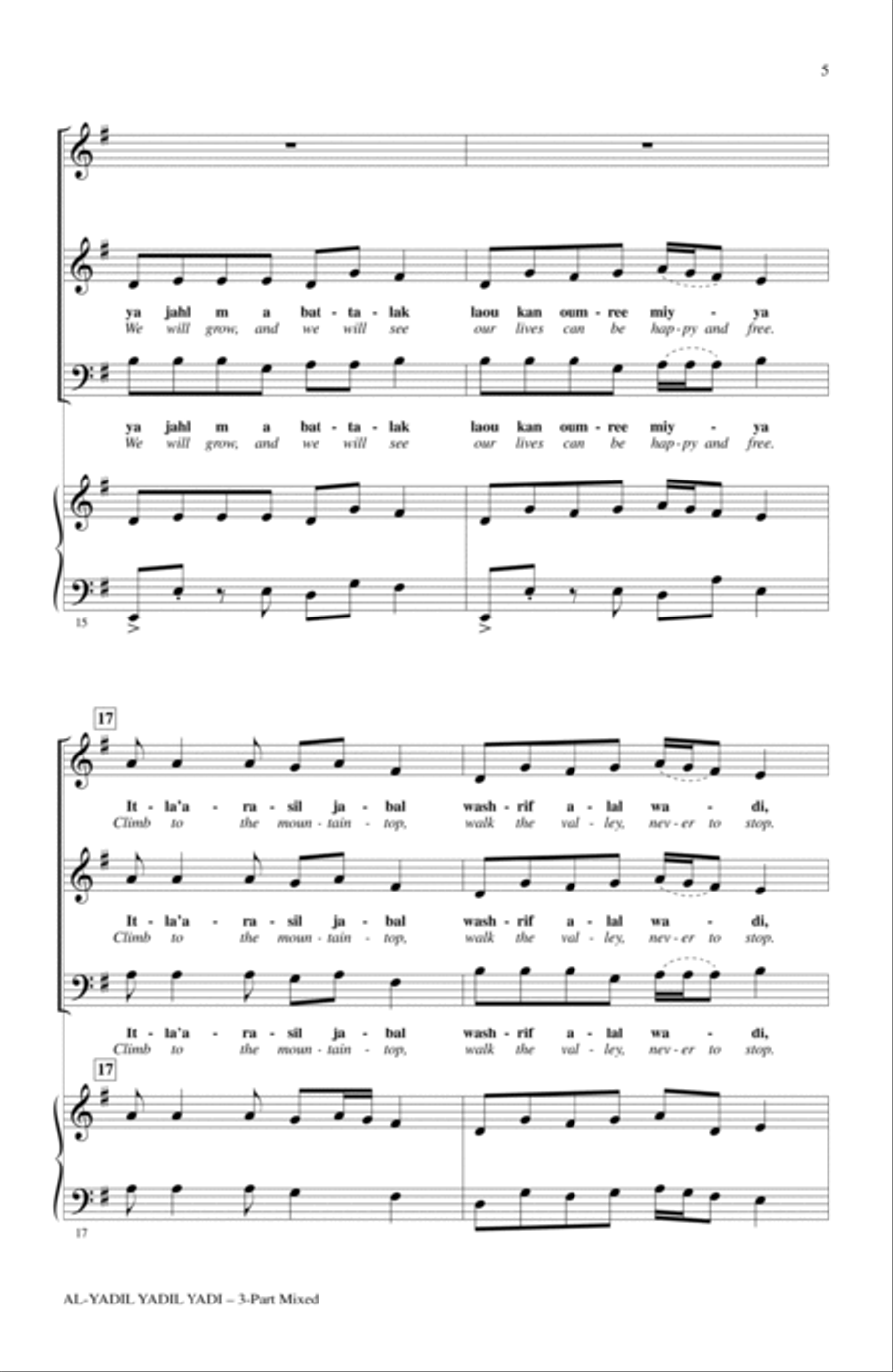 Al-Yadil Yadil Yadi 3-Part scores gallery preview page 3