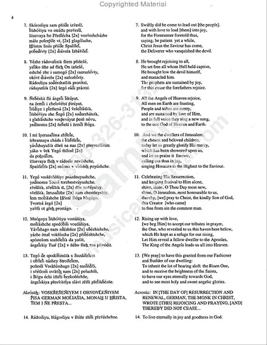 Today Is the Day of Rejoicing SSAA scores gallery preview page 3