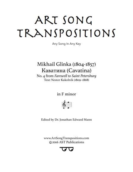 GLINKA: Каватина (transposed to F minor, "Cavatina")