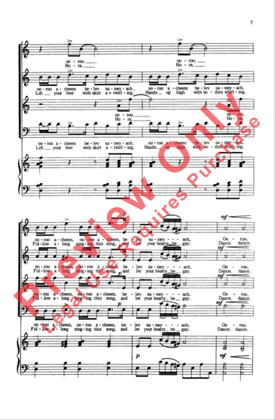 Hava Nageela 4-Part scores gallery preview page 7