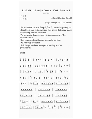 Partita No.3 in E major, Sonata 1006, 5. Menuet Ⅰ for Erhu