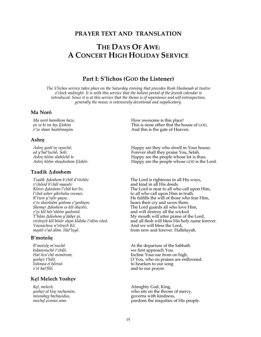 The Days of Awe for Cantor and SSA Treble Chorus (Piano-Vocal Edition, Ashk'nazic Hebrew Dialect) SSA scores gallery preview page 6