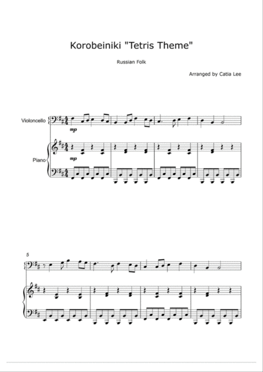 Tetris Theme for Cello and Piano Duet Bm Piano Accompaniment scores gallery preview page 2