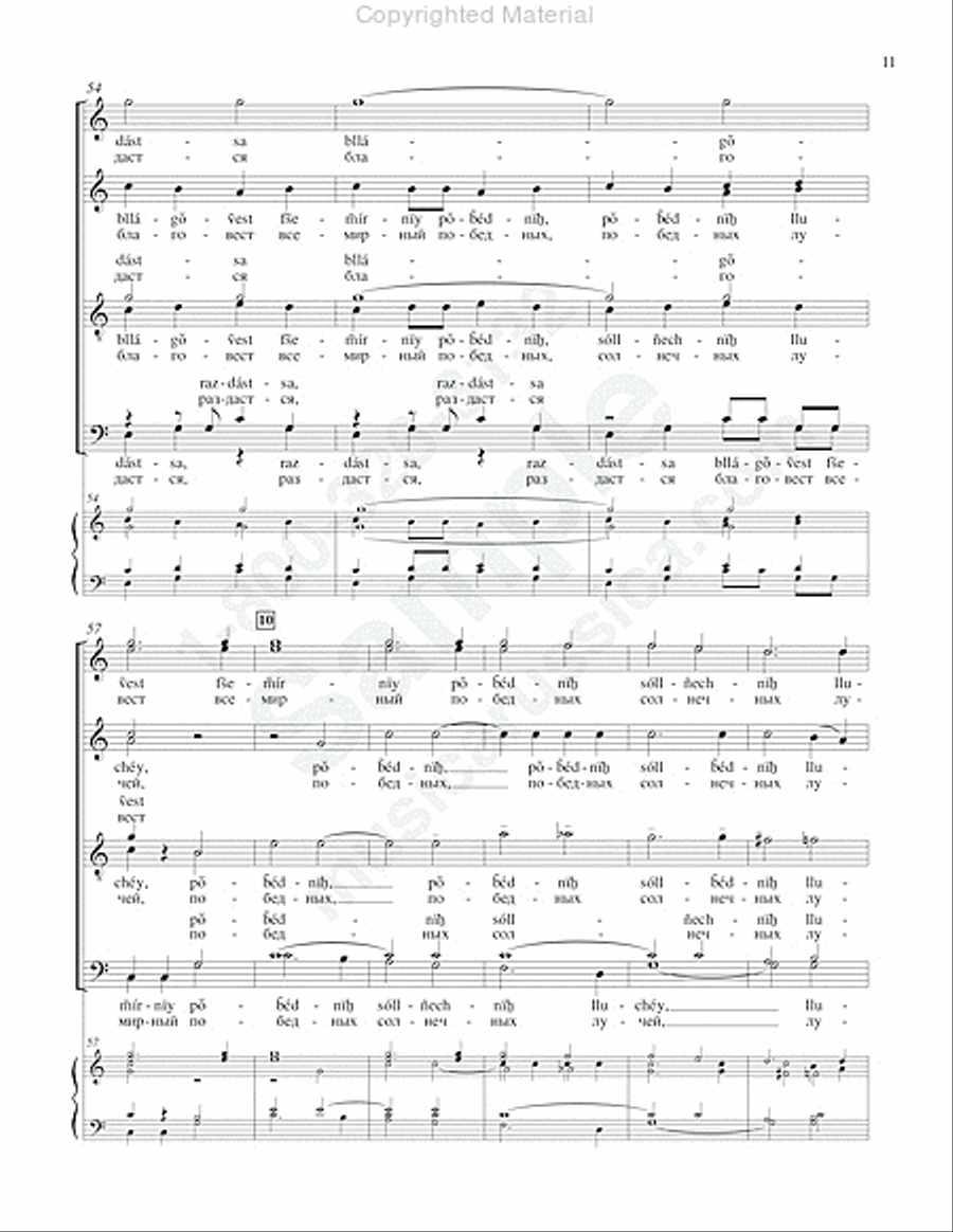 Sunrise 4-Part scores gallery preview page 10