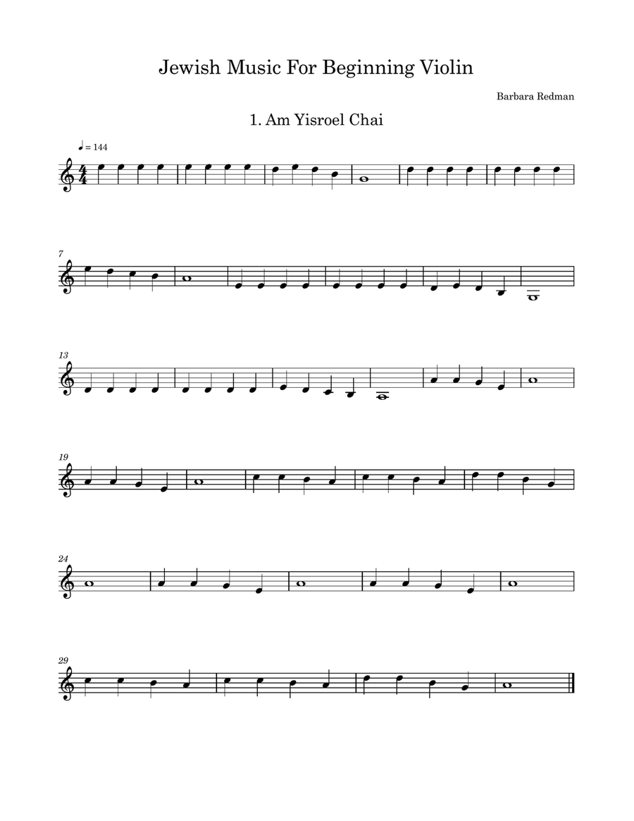 Jewish Music For Beginning Violin Violin Solo scores gallery preview page 1