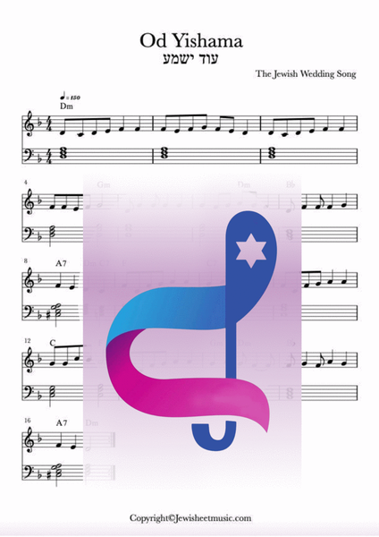 Od Yishama. Jewish Wedding Song. Lead sheet with chords. image number null
