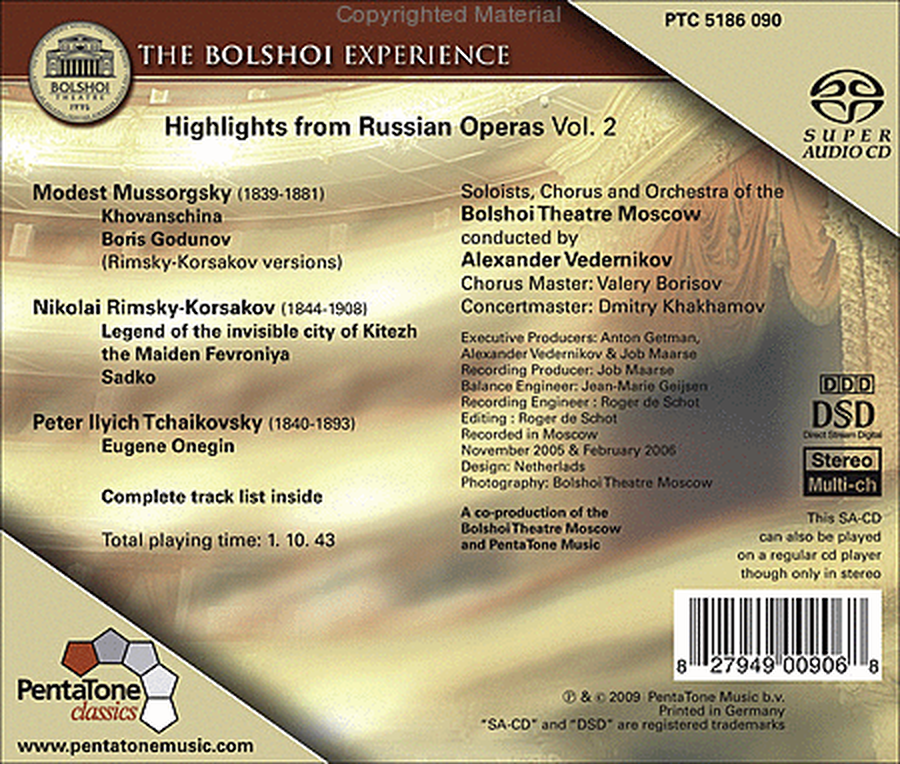 Volume 2: Bolshoi Experience
