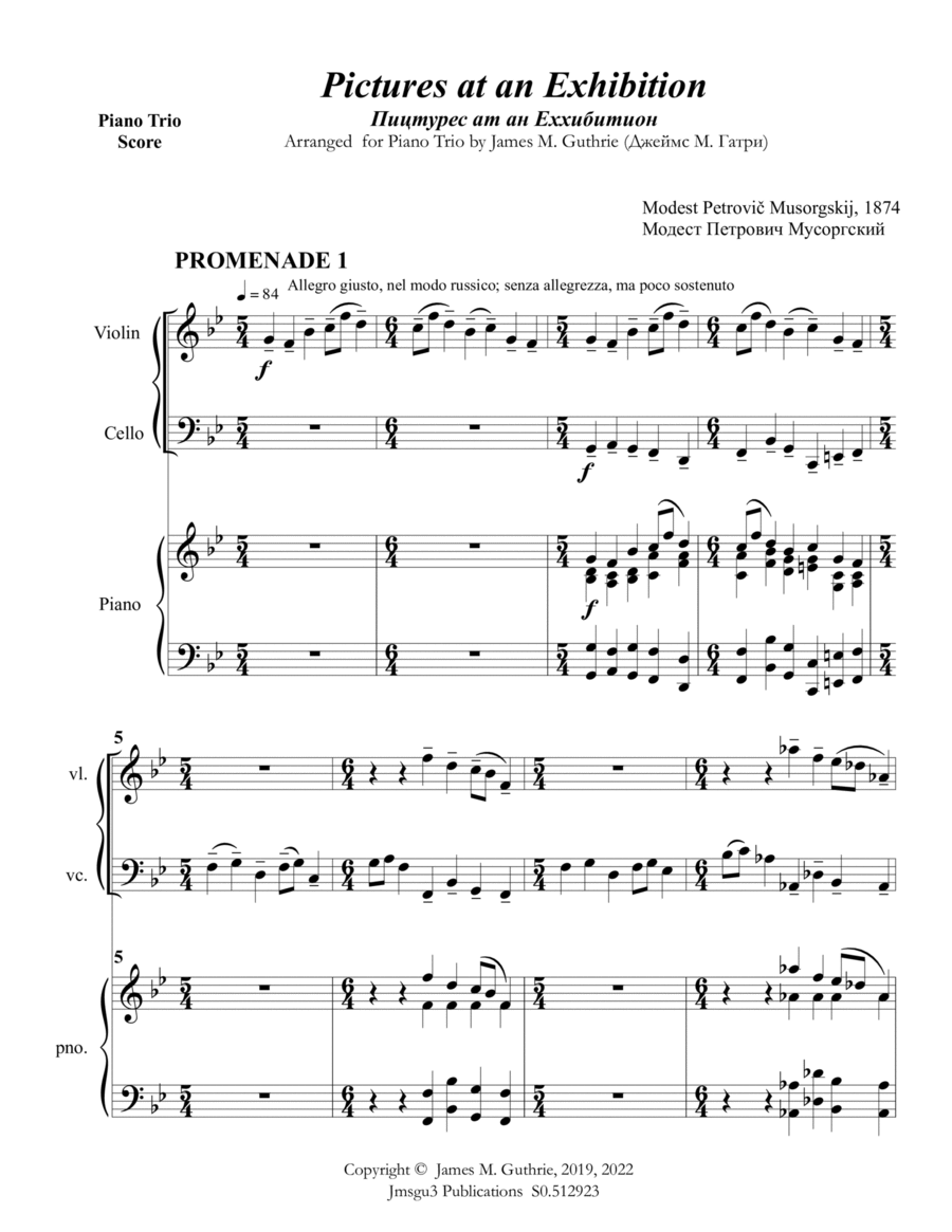 Mussorgsky: Pictures at an Exhibition for Piano Trio Piano Trio scores gallery preview page 1