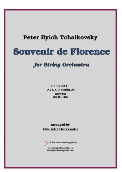 Souvenir de Florence for String Orchestra
