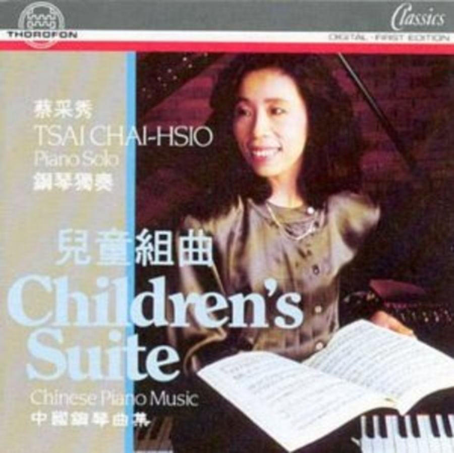Chinese Pn. Music; Childrens S