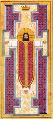 Notecard-Christ the King