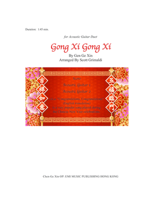 Gong Xi Gong Xi