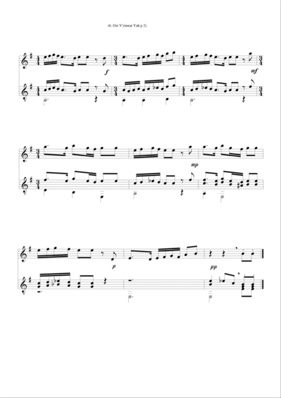 Ozi v'zimrat yah (The Lord is my strength and song) for flute and guitar Flute scores gallery preview page 2