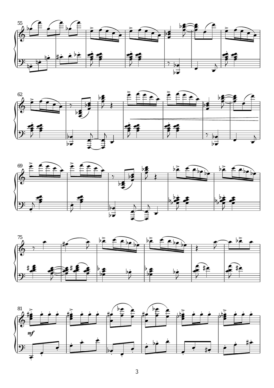 Prelude From North By Northwest Piano Solo scores gallery preview page 3