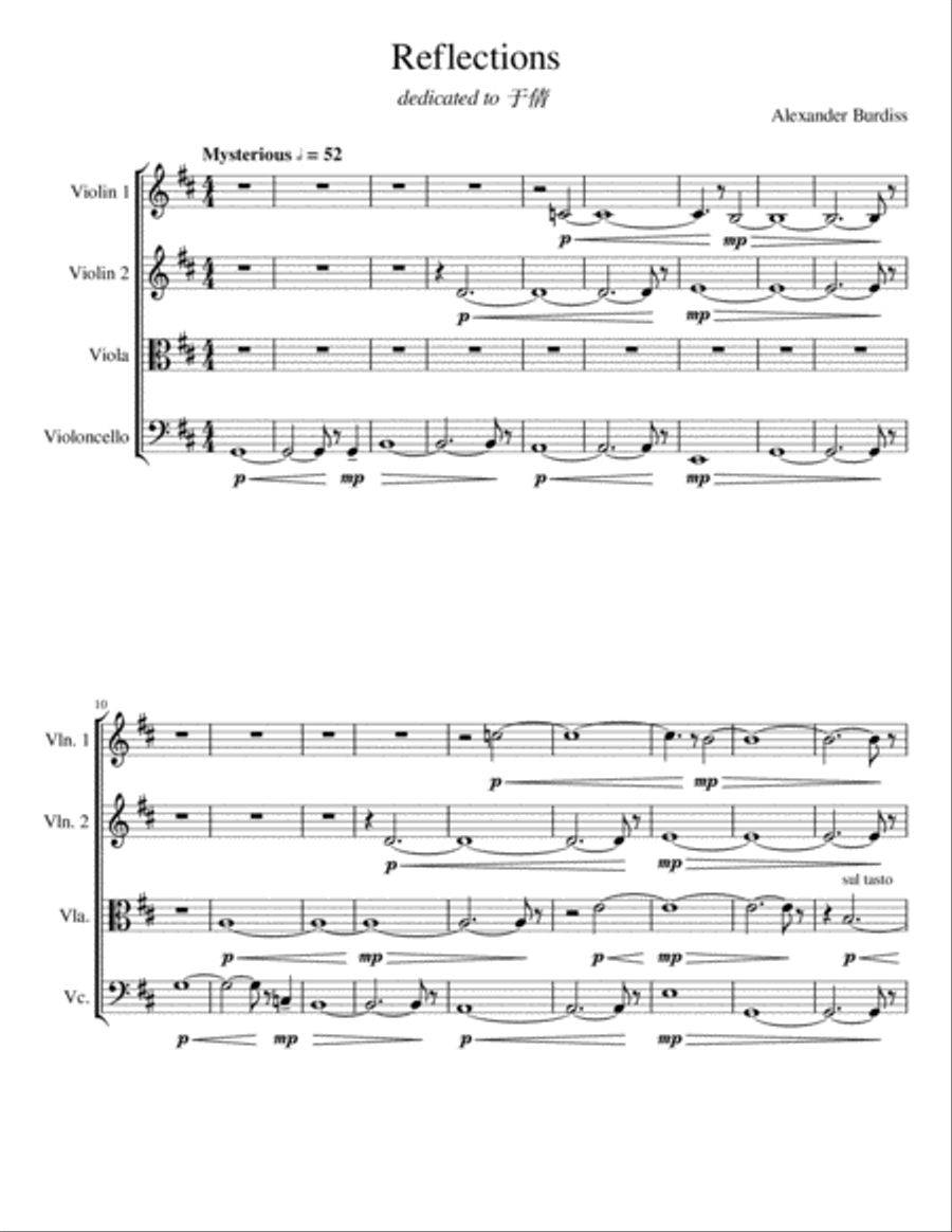 Reflections String Quartet scores gallery preview page 2