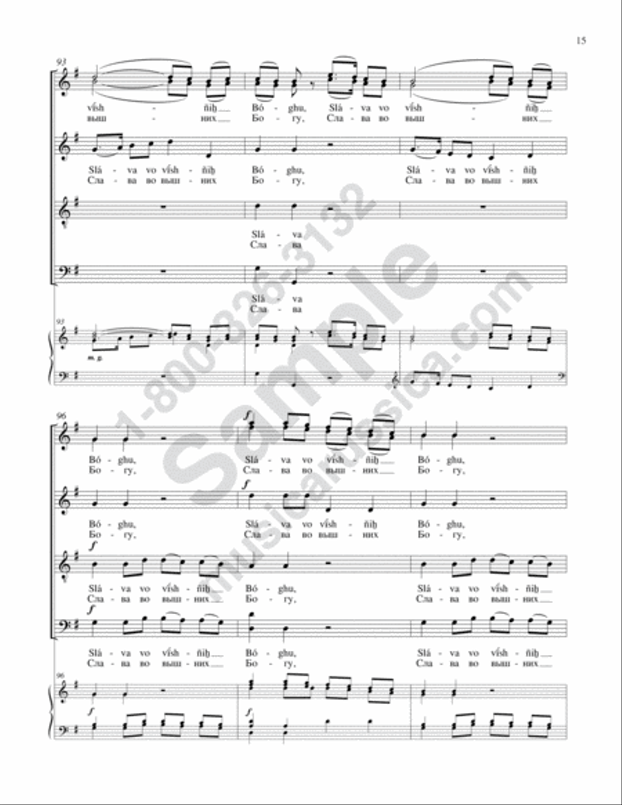 Glory to God in the Highest (Concerto No. 6) 4-Part scores gallery preview page 14